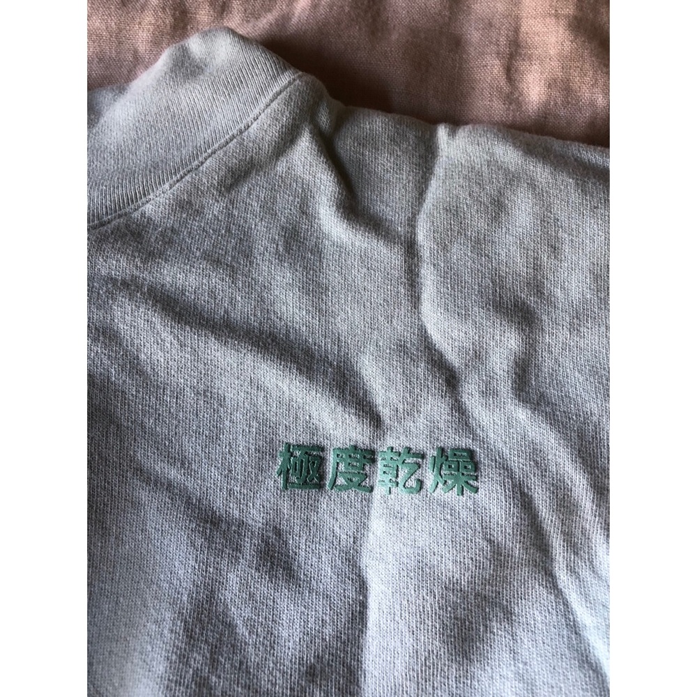 Superdry : Mint Bubble Pullover Sweatshirt Hoodie - image 3